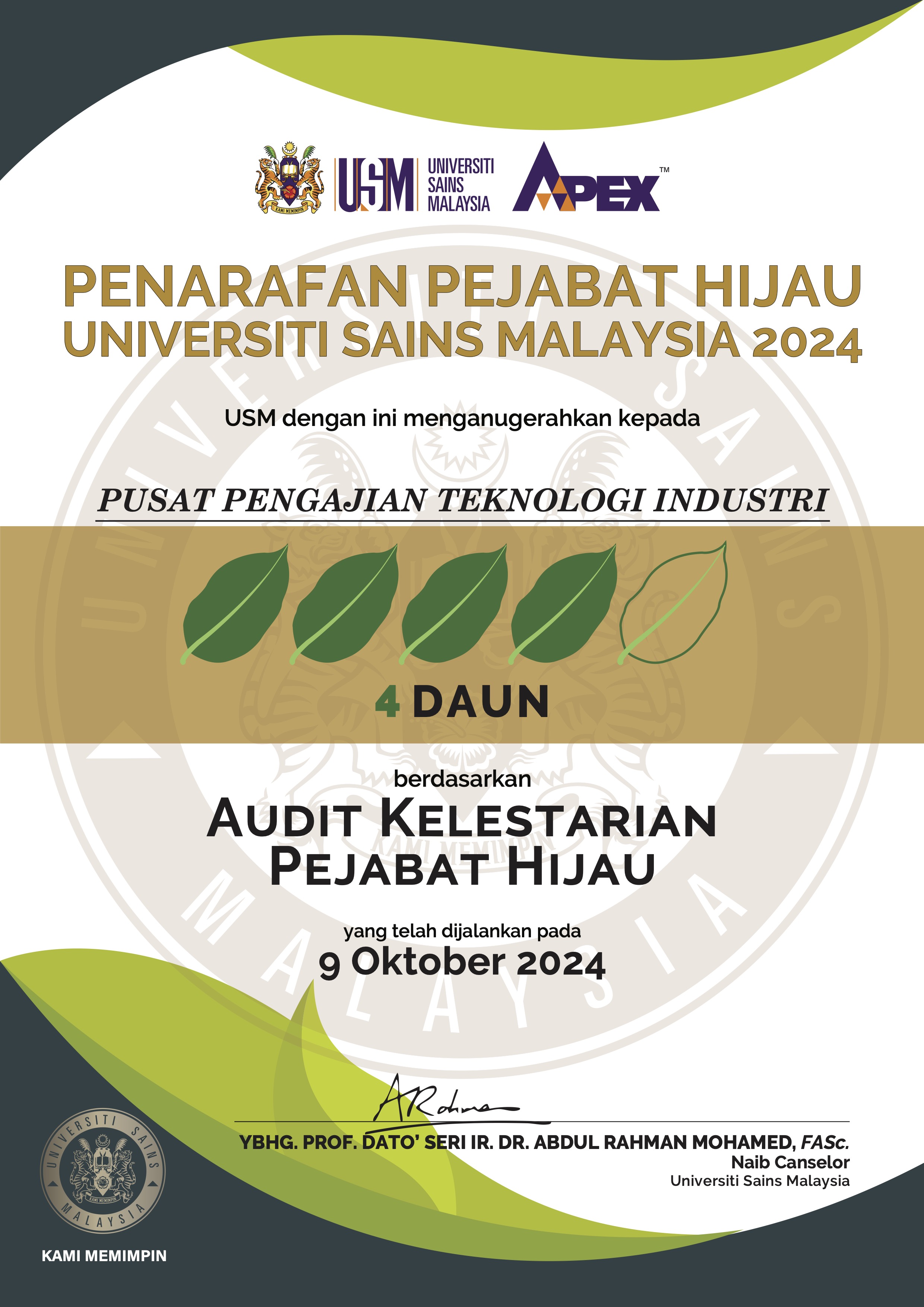 PPTI INDUK PPH USM 2024